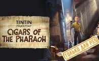 Аренда Tintin Reporter - Cigars of the Pharaoh для PS4