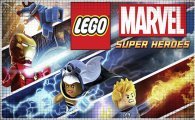 Аренда LEGO Marvel: Супергерои для PS4
