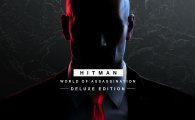 Аренда HITMAN World of Assassination - Deluxe для PS4