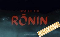 Аренда Rise of the Ronin для PS4