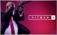 Аренда HITMAN 2 для PS4
