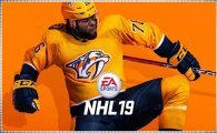 Аренда NHL 19 для PS4