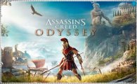 Аренда Assassin's Creed Одиссея для PS4