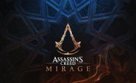 Аренда Assassin’s Creed Mirage для PS4