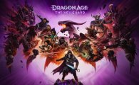 Аренда Dragon Age: The Veilguard для PS4