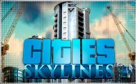Аренда Cities: Skylines для PS4