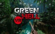 Аренда Green Hell VR (PSVR2) для PS4