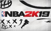 Аренда NBA 2K19 для PS4