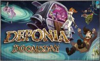 Аренда Deponia Doomsday для PS4