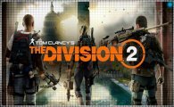 Аренда Tom Clancy’s The Division 2 для PS4