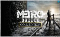Аренда Metro Exodus Gold Edition для PS4