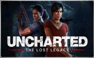 Аренда Uncharted: Lost Legasy для PS4