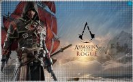 Аренда Assassin's Creed Изгой для PS4