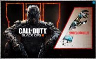 Аренда Call of Duty Black Ops 3: Zombies Chronicles для PS4