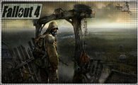 Аренда Fallout 4 для PS4