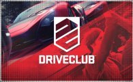 Аренда Driveclub для PS4