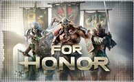 Аренда For Honor для PS4