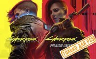 Аренда Cyberpunk 2077 + Phantom Liberty для PS4
