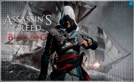 Аренда Assassin's Creed IV Black Flag для PS4