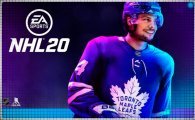 Аренда NHL 20 для PS4