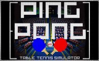 Аренда Ping Pong для PS4