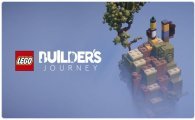 Аренда LEGO Builder's Journey для PS4