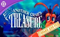 Аренда Another Crab’s Treasure для PS4