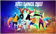 Аренда Just Dance 2017 для PS4