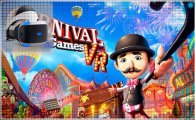 Аренда Carnival Games для PS4