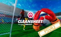Аренда CleanSheet Futbol (PSVR2) для PS4