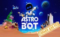 Аренда Astro Bot для PS4