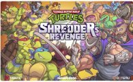 Аренда Teenage Mutant Ninja Turtles: Shredder's Revenge для PS4