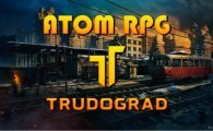 Аренда Atom RPG: Trudograd для PS4