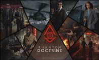 Аренда Phantom Doctrine для PS4