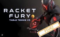 Аренда Racket Fury: Table Tennis VR (PSVR2) для PS4