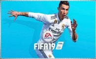 Аренда FIFA 19 для PS4
