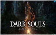 Аренда Dark Souls: Remastered для PS4