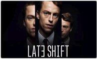 Аренда Late Shift для PS4