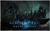 Аренда Resident Evil Revelations для PS4