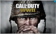 Аренда Call of Duty: WWII для PS4