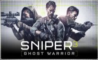 Аренда Sniper Ghost Warrior 3 для PS4