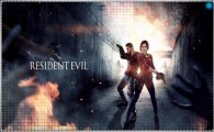 Аренда Resident Evil для PS4