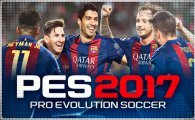 Аренда PES 2017 для PS4