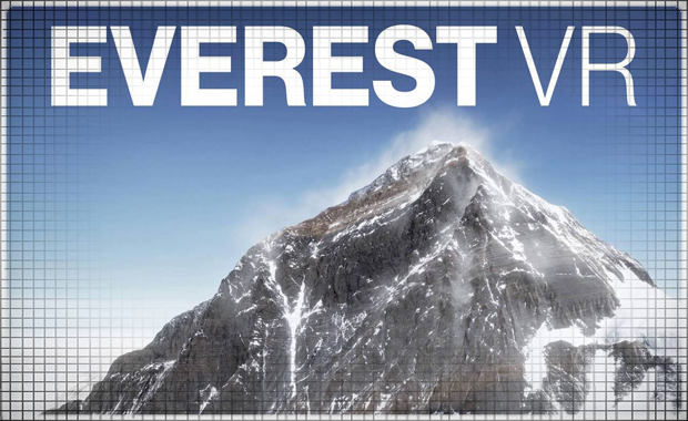 Everest Аренда для PS4