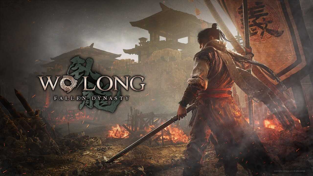 404Game.ru - Аренда игры Wo Long: Fallen Dynasty для PS4 и PS5 от 399 Руб.