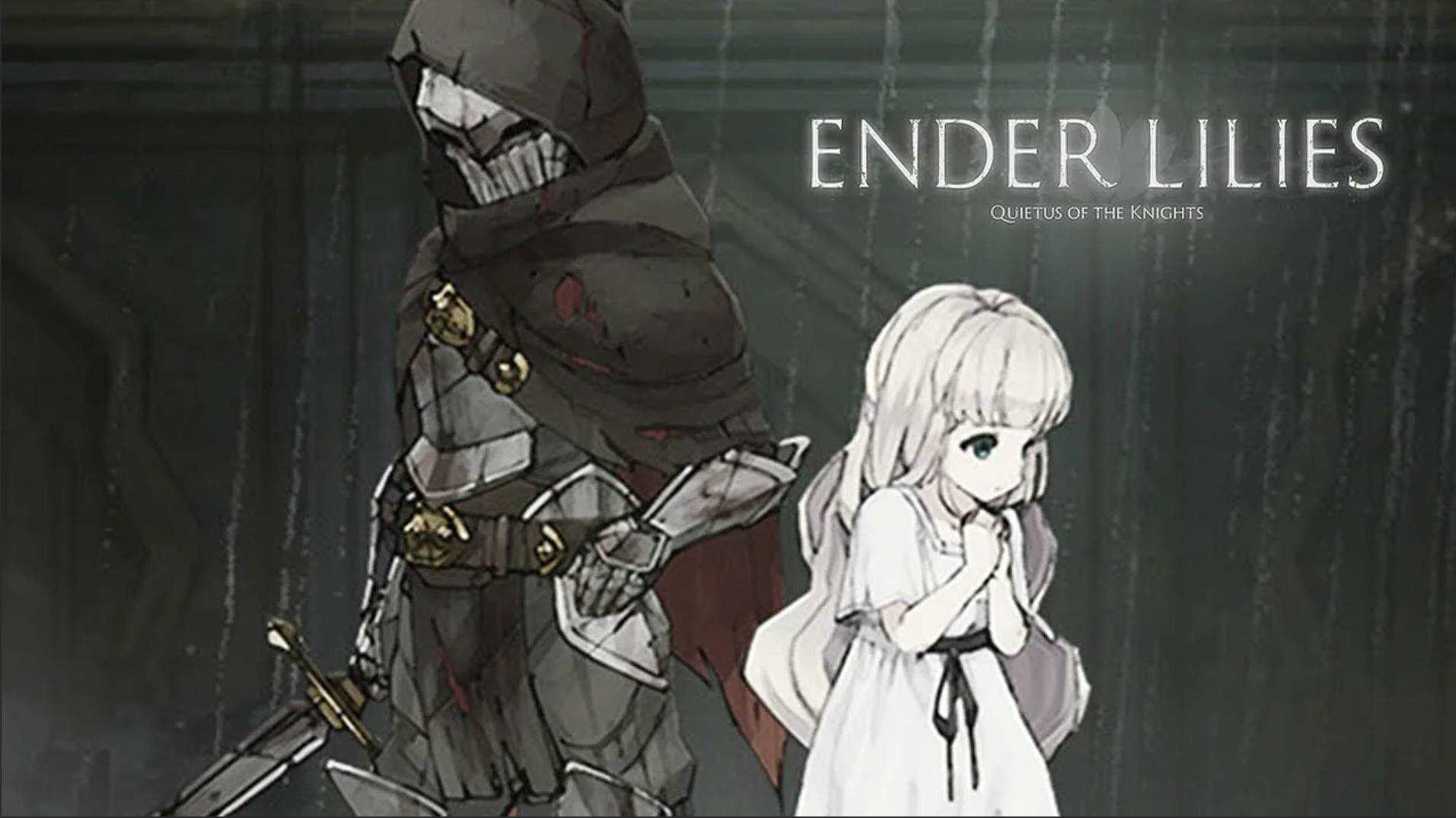 Ender lilies quietus of the knights steam фото 25