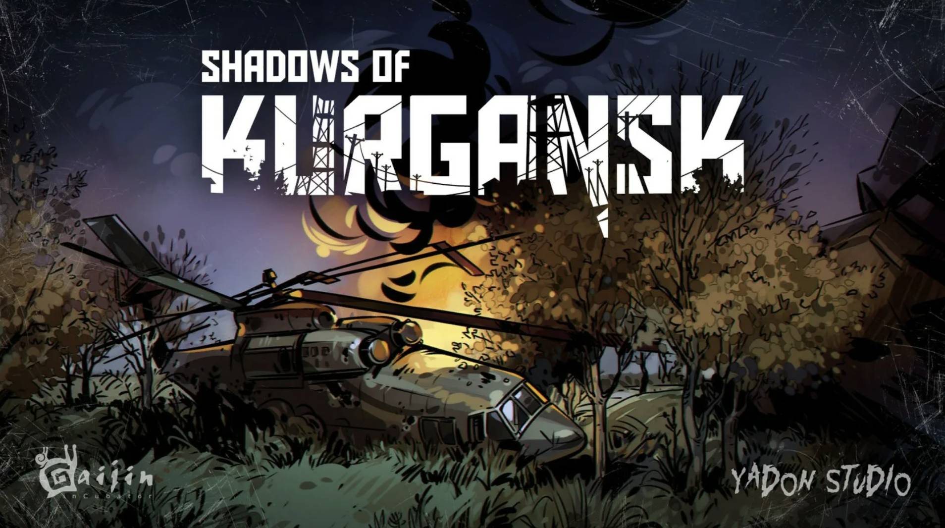 404Game.ru - Аренда игры Shadows of Kurgansk для PS4 и PS5 от 199 Руб.